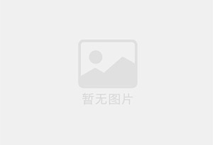 兴文防水补漏公司的电话号码是多少？